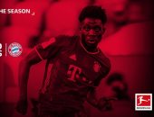 ألفونسو ديفيز مدافع بايرن ميونخ أفضل لاعب شاب فى الدوري الألمانى