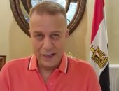شريف منير فى فيديو جديد: هكروا صفحتى وسرقوا صورى.. لكن مش هستسلم