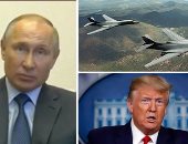 باختصار.. أهم الأخبار العالمية والعربية حتى الـ12..مصر تحيل أزمة سد النهضة إلى مجلس الأمن..ناسا تحتفل بذكرى إلغاء العبودية.. ترامب: سنكون فى فوضى حال عدم إعادة انتخابى..السعودية ترحب بقرار الطاقة الذرية