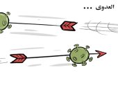 كاريكاتير صحيفة سعودية.. عدوى كورونا سهام فى كل الاتجاهات