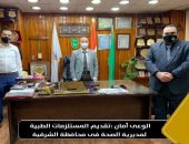 تنسيقية شباب الأحزاب تسلم مستلزمات طبية لمديريتى الصحة بالشرقية والغربية