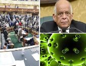 بعد إقراره نهائيا.. قانون الأمراض المعدية يخول الجهات المعنية باتخاذ تدابير الوقاية لمواجهة الأوبئة.. ويقضى بغرامة بحد أقصى 5 آلاف جنيه ضد مخالفة قرار ارتداء الكمامات.. والحبس و10 آلاف عقوبة تعطيل دفن الموتى