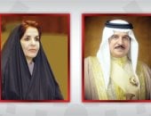 قرينة ملك البحرين: المرأة البحرينية تعيش أبهى عصورها فى عهد الملك حمد بن عيسى