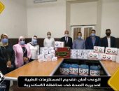 تنسيقية الأحزاب تدعم مديريتى الصحة فى الإسكندرية والمنيا بمستلزمات طبية