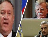 باختصار.. أهم الأخبار العالمية والعربية حتى منتصف الليل.. السعودية والإمارات يتضامنون مع مصر فى حق الدفاع عن حدودها.. محكمة ترفض طلب إدارة ترامب بعدم نشر كتاب بولتون..الكويت تبدأ المسح العشوائى لكورونا بالمنازل