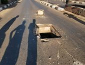 اضبط مخالفة.. غرفة تليفونات مكشوفة بمدخل كفر الزيات تهدد حياة المواطنين