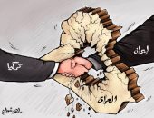 كاريكاتير صحيفة إماراتية: تحالف إيرانى تركى يهدف لتمزيق العراق 