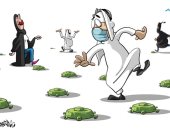 كاريكاتير سعودى.. عودة الحياة الطبيعية تشبه السير فى حقل آلغام فى زمن كورونا