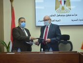 بروتوكول بين "القومية لسلامة الغذاء" و"هيئة الدواء" لتحديد ضوابط التعامل المكملات الغذائية