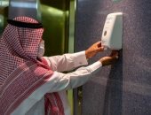 السعودية ترفع اليوم حظر التجول وعودة 75% من موظفى القطاع العام 