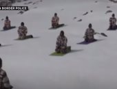شرطة الهند تحتفل باليوم الدولى لليوجا على ارتفاع أكثر من 5300 متر.. فيديو