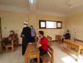 قطاع المعاهد الأزهرية يصدر ضوابطه بشأن تصحيح الورقة الامتحانية المجمعة