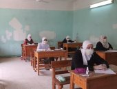 انتهاء امتحان مادة القران الكريم لطلاب القسم العلمى بامتحانات الثانوية الأزهرية