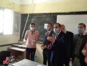 صور.. محافظ كفر الشيخ يتابع لجان الثانوية العامة ويشدد على تطبيق الإجراءات
