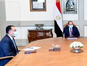 توجيهات مهمة من السيسى خلال اجتماعه بمدبولى والمصيلحى: تحديث شامل لـ"قها" و"ادفينا" لاستعادة إنتاجهما كأصول وطنية..توفير عوامل النجاح لمصانع الإنتاج الغذائى..توزيع كمامات عالية الجودة على بطاقات التموين