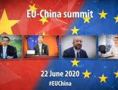 رئيس المجلس الأوروبى: العلاقات مع الصين تطورت خلال السنوات الأخيرة