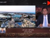 محافظ البحر الأحمر لـ"خالد أبو بكر": 40 فندقا نسبة إشغالها باشتراطات كورونا 100%