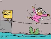 كاريكاتير صحيفة كويتية.. الانتقال إلى المرحلة الثانية فى قيود كورونا كالسير على سلك شائك