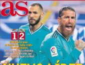 ريال مدريد زعيم الليجا وتأجيل تتويج ليفربول الأبرز فى صحف العالم