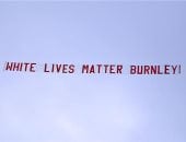 ظهور لافتة عنصرية في مباراة مانشستر سيتي ضد بيرنلي بالدوري الإنجليزي