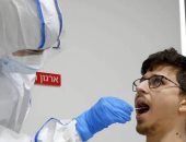 شركة بريطانية تطور اختبار لُعاب يكشف فيروس كورونا في 15 دقيقة
