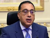  8 قرارات هامة للحكومة خلال المؤتمر الصحفى.. أبرزها إلغاء حظر التجوال