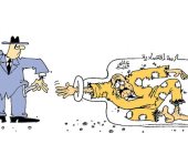 كاريكاتير صحيفة عمانية.. العالم الثالث فى عنق الزجاجة وسط تجاهل الكبار