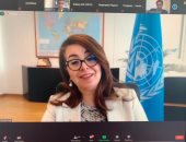 غادة والى: لقاء 70 سفيرا لمناقشه تأثير كورونا والتحديات ضمن أعمال UNODC