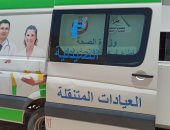 محافظ البحيرة: فحص وصرف العلاج لـ370 مواطنا ضمن مبادرة 100 مليون صحة