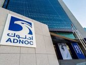الرئيس التنفيذى لأدنوك الإماراتية: الطلب على النفط ربما يتقلب فى الأشهر المقبلة