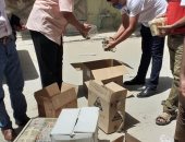 مراقبة الأغذية بشمال سيناء تحرر 9 محاضر وتعدم 800 علبة زبادى لانتهاء الصلاحية 