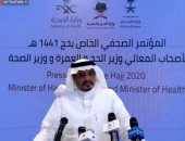 وزير الحج السعودي يشرح مراحل العودة التدريجية للعمرة.. فيديو