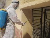 صور.. استمرار أعمال الرش والتطهير والنظافة العامة بالمراكز فى الشرقية