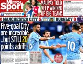 خماسية مانشستر سيتى وموقعة برشلونة ضد بيلباو الأبرز فى صحف العالم.. صور