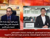 أطباء بريطانيون يحذرون من موجة ثانية خطيرة لفيروس كورونا بموجز اليوم السابع