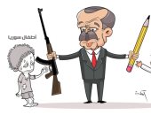 كاريكاتير صحيفة إماراتية يكشف جرائم أردوغان ضد الأطفال والإنسانية فى سوريا