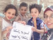 صور.. "أحميها من الختان" تستهدف 9800 رجل وسيده وطفلة بقرى سوهاج