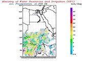 ننشر خرائط سقوط الأمطار على منابع النيل حتى الجمعة