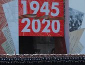 صور.. روسيا تحتفل بالذكرى الـ75 للنصر على النازية فى الحرب العالمية الثانية
