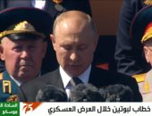 فيديو.. بوتين: روسيا مستعدة لتأسيس نظام أمنى دولى جديد