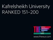 جامعة كفر الشيخ تحافظ على المركز 151 بتصنيف التايمز وتعقد ورشة عمل دولية