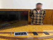 ضبط المتهم بقتل سيدة وسرقة متعلقاتها بالمحلة