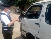 تغريم 35 سائق لعدم الإلتزام بإرتداء الكمامة لمواجهة كورونا بالشرقية