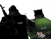 كاريكاتير صحيفة سعودية.. " حوار أبناء ليبيا أسير الميليشات الإرهابية المسلحة" 