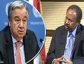 حمدوك خلال مؤتمر المانحين: الخرطوم تتطلع إلى العالم لإنشاء شراكة مبنية على الاحترام..جوتيريش: السودان مستقر يؤثر إيجابا على أفريقيا والشرق الأوسط.. والاتحاد الأوروبى: 60 مليون يورو حجم مساعداتنا للخرطوم فى 2020