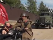 فيديو.. قرية صغيرة بسيبيريا تحتفل بذكرى الانتصار على النازية بطريقتها الخاصة