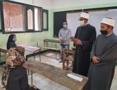 صور.. وكيل الأزهر يتفقد لجان الثانوية بامتحان القرآن للقسم العلمى