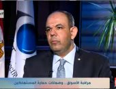 حماية المستهلك: ضبط 60 ألف كمامة غير صالحة داخل مصنع ترخيصه "مزرعة دواجن"