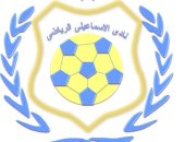 الاسماعيلي يصدر بيانا ضد حكم مباراة غزل المحلة