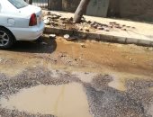 قارئ يشكو انتشار مياه الصرف الصحى بشارع صالح سليم بالجزيرة